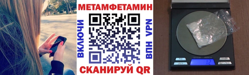 АМФ Premium  darknet Telegram  Североморск 