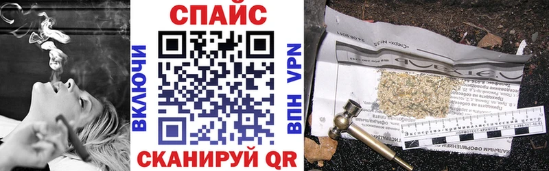 магазин продажи наркотиков  Североморск  Бутират жидкий экстази 
