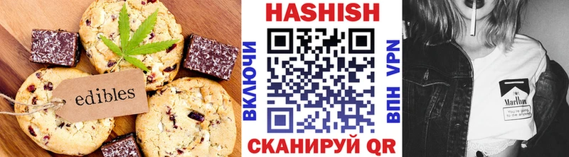 купить  сайты  Североморск  маркетплейс официальный сайт  Canna-Cookies конопля  blacksprut  