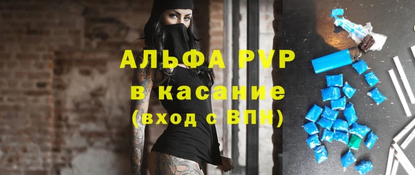 кокаин Майский