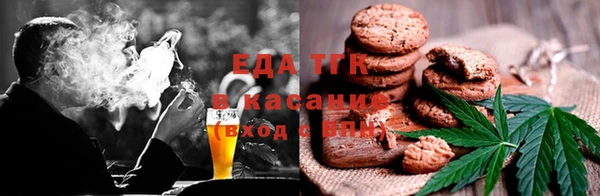 прущие грибы Магас