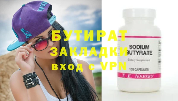 кокаин Майский