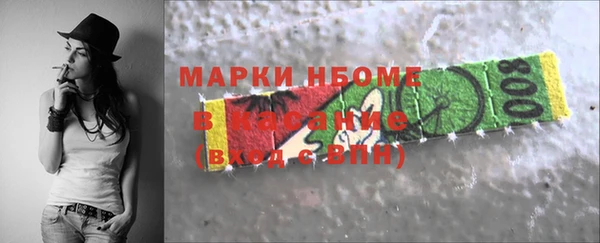 прущая мука Абдулино