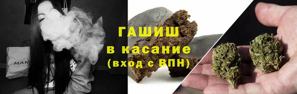 марки nbome Магадан