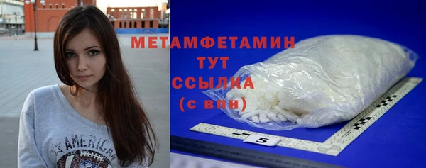 кокаин Майский