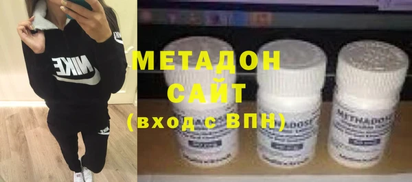 меф VHQ Абинск