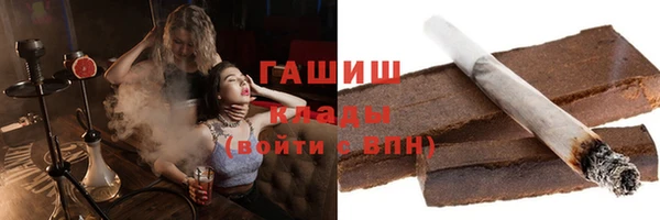 кокаин Майский