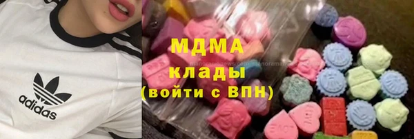 кокаин Майский