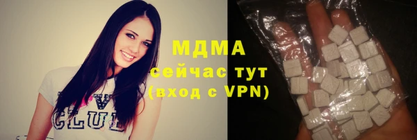 марки nbome Магадан