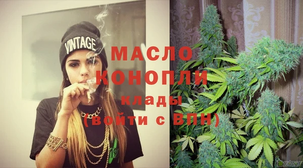 кокаин Майский