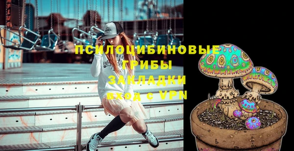 марки nbome Магадан