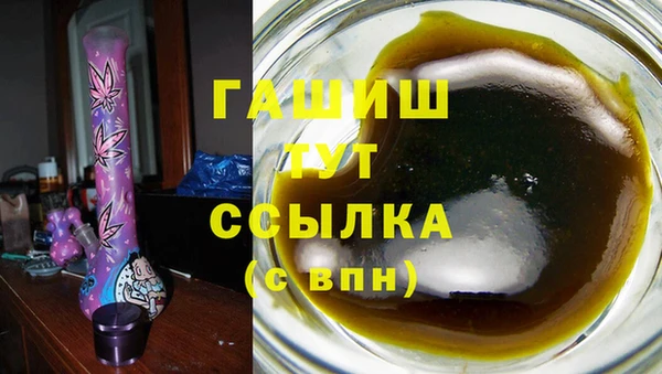 марки nbome Магадан