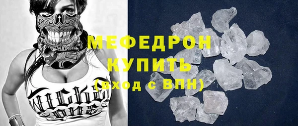 кокаин Майский
