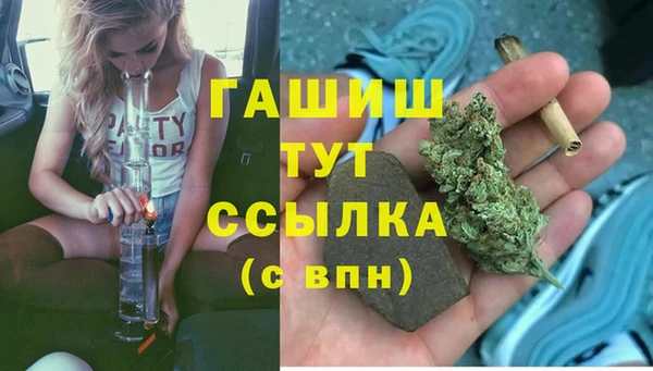 ALPHA-PVP Алексеевка