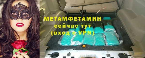 марки nbome Магадан